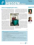 Hessenseiten im BUNDmagazin 1-2016 Titelblatt