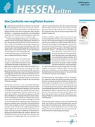 Hessenseiten im BUNDmagazin 1-2017